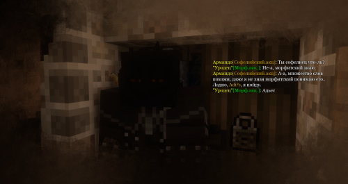 NIGGA-5.png