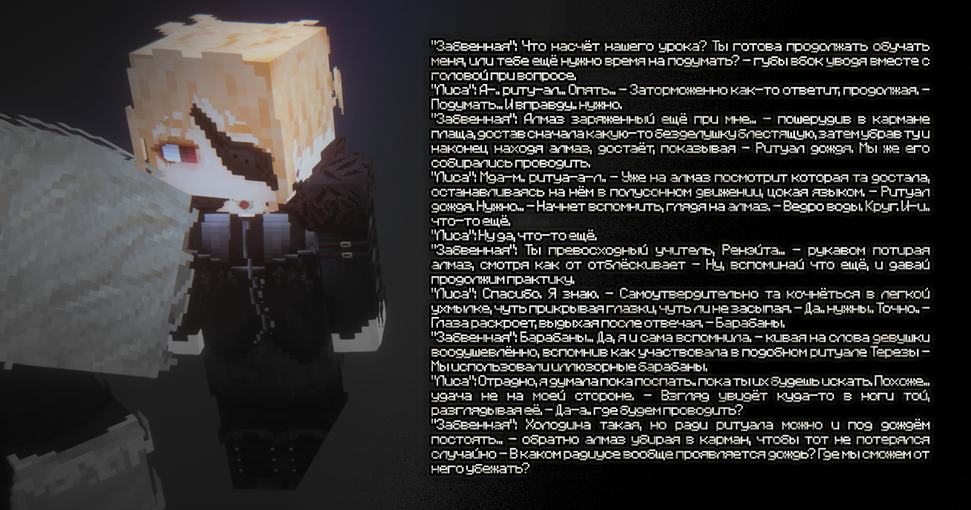 PERVYI.png