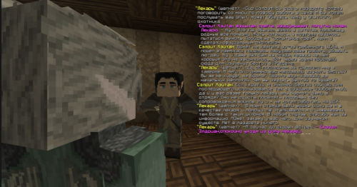 SNIMOK-EKRANA-2025-06-07-153933.png