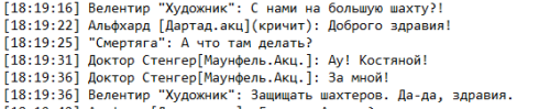 image35f0548f63996c7a.png