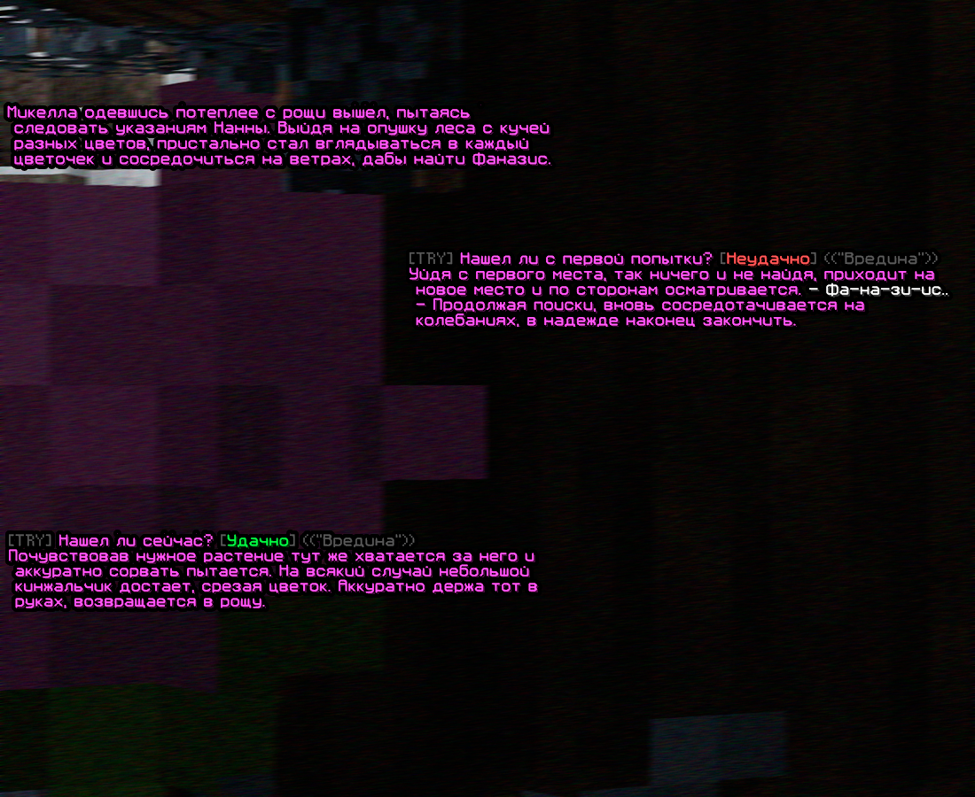 screen-1871.png