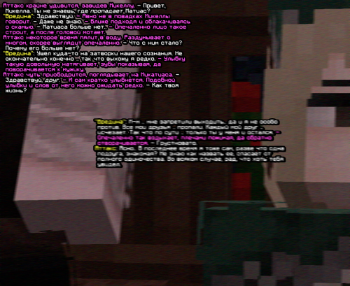 screen-1872.png