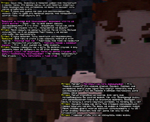 screen-1873.png