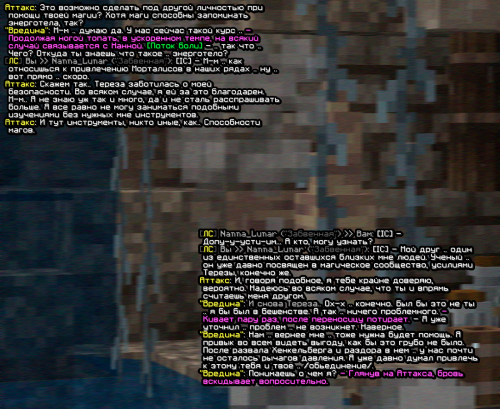 screen-1874.png