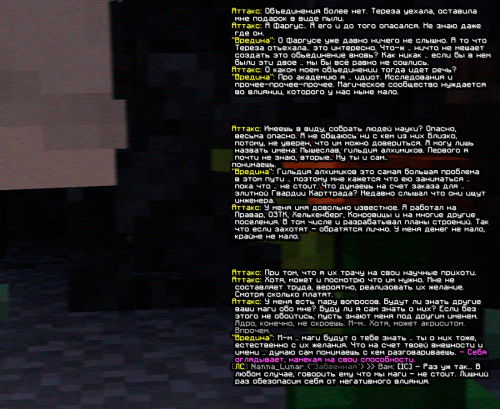 screen-1875.png