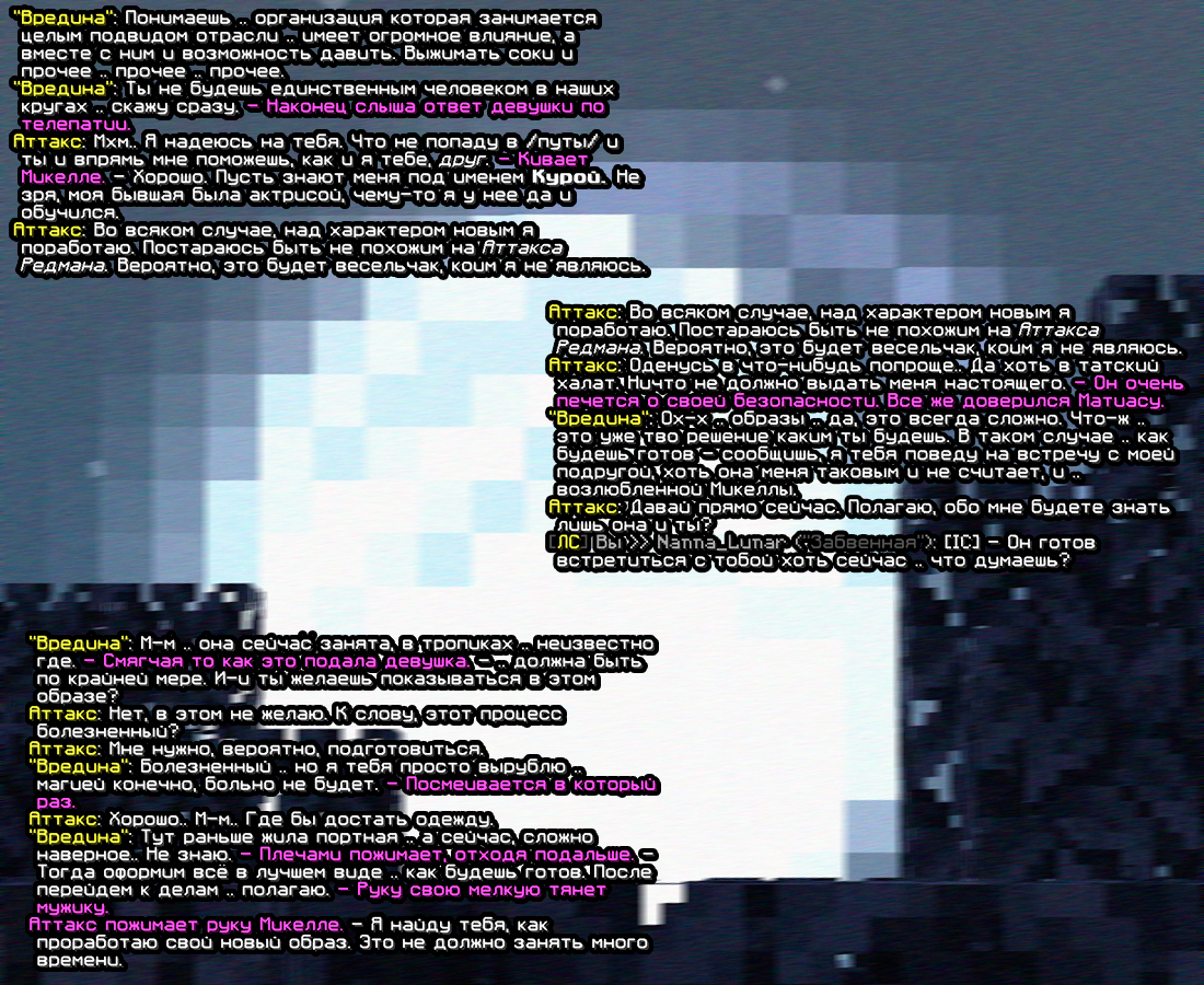 screen-1876.png