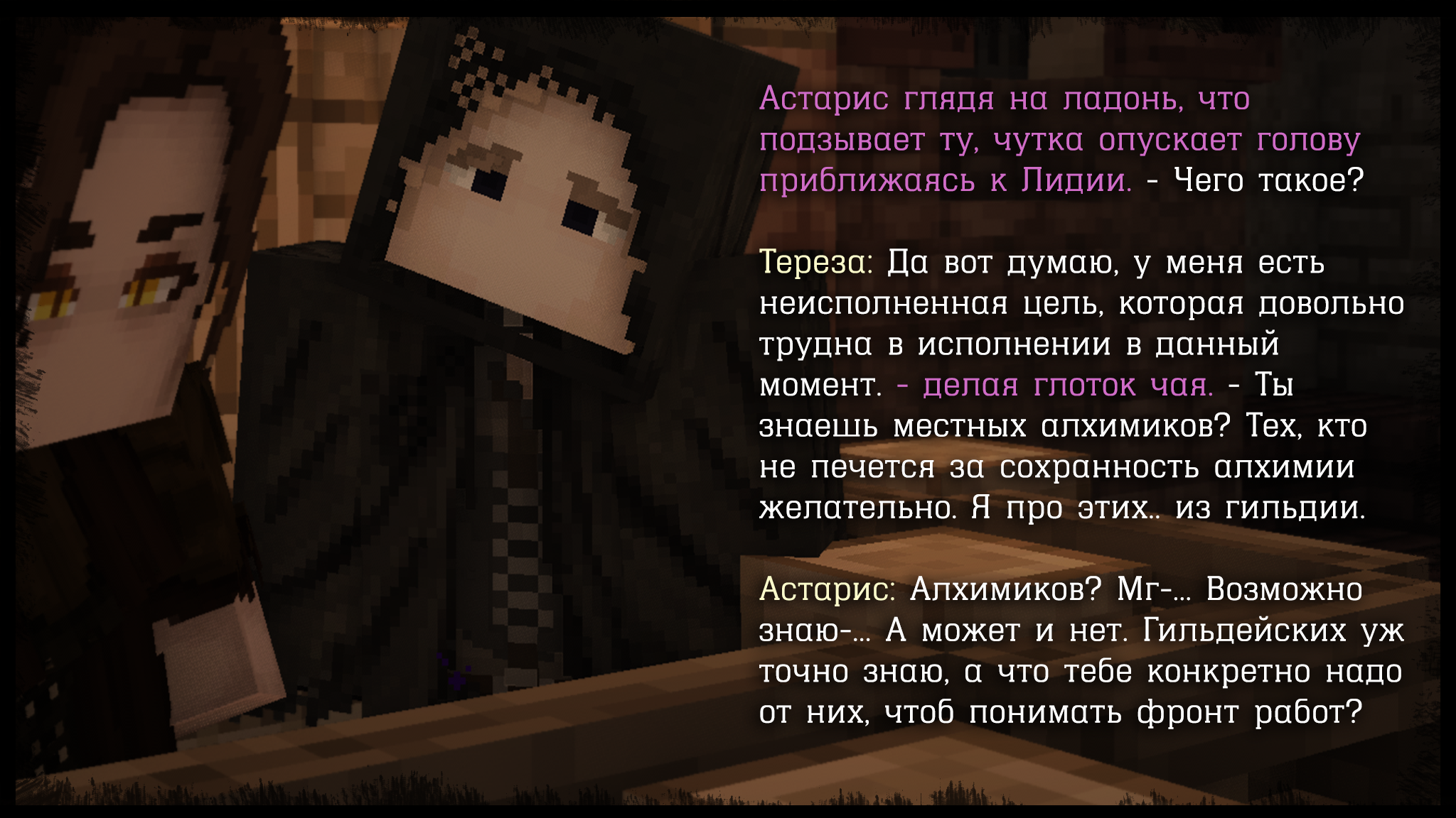 285.png