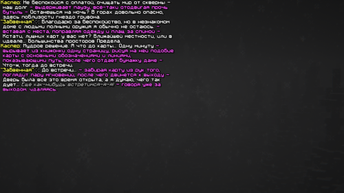 8.png