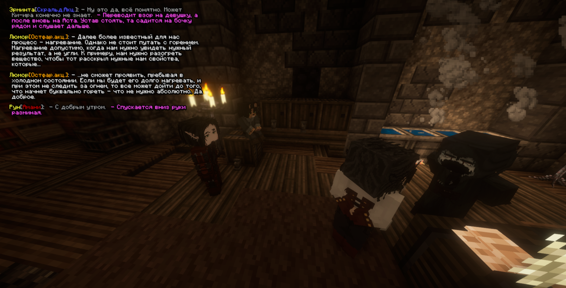 IZOBRAZENIE_2025-06-09_001926670.png