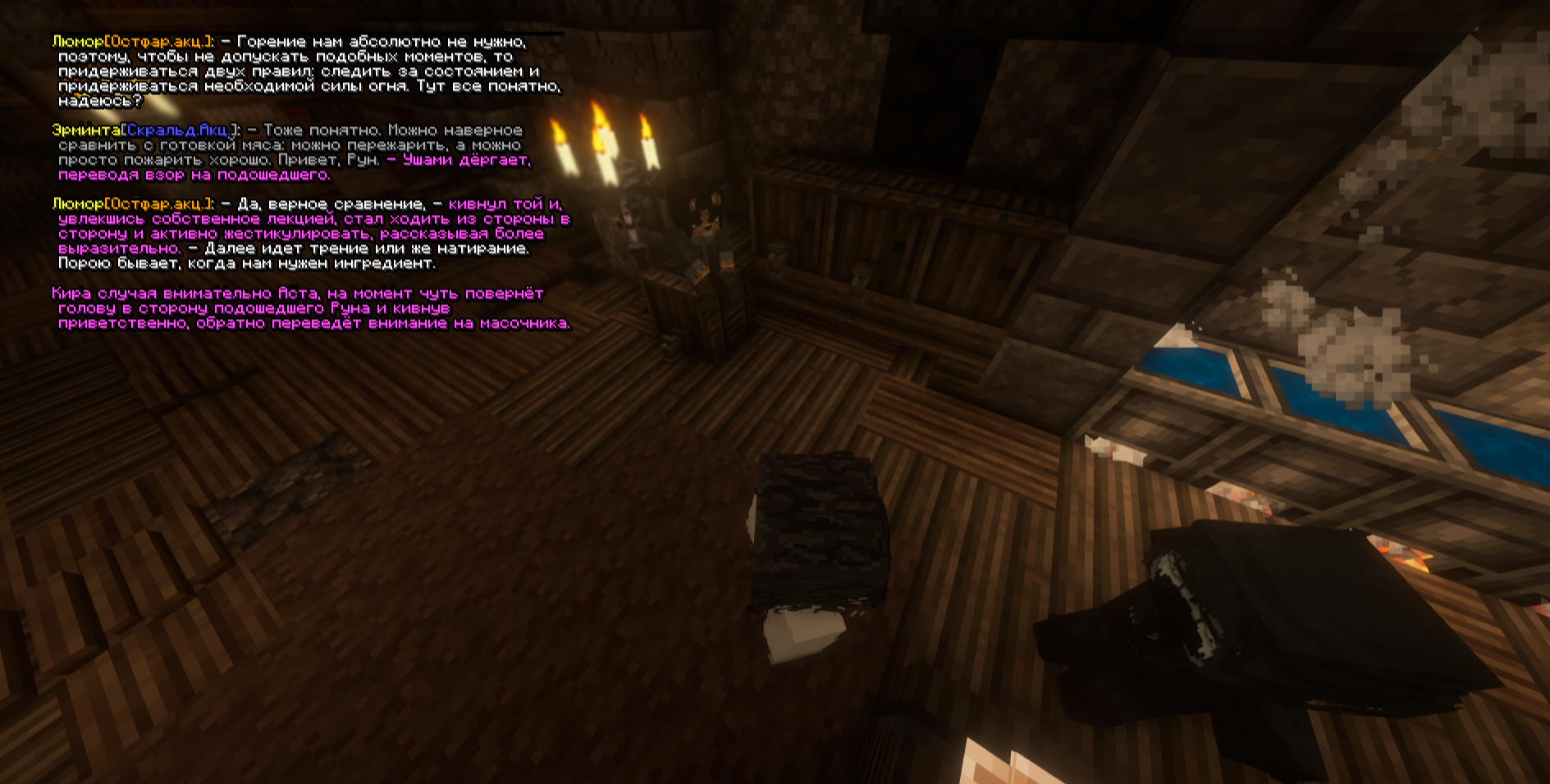 IZOBRAZENIE_2025-06-09_001946431.png