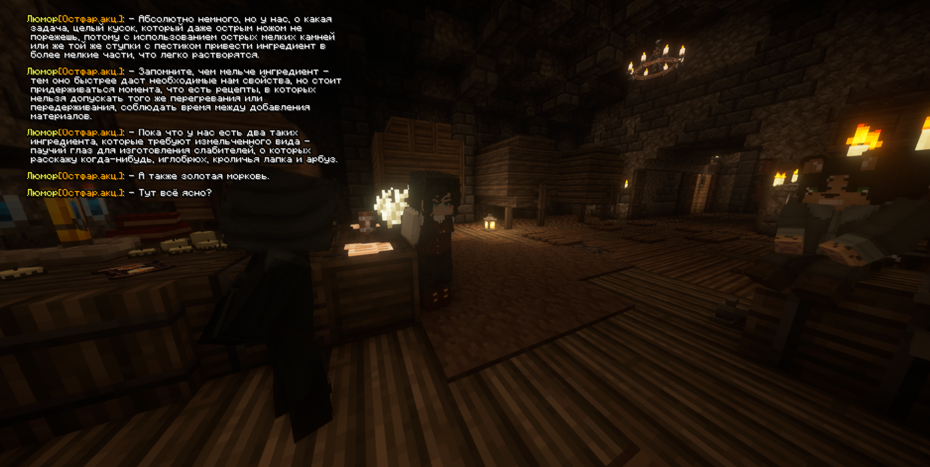 IZOBRAZENIE_2025-06-09_002002542.png