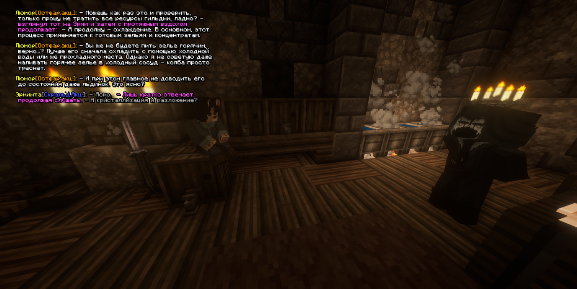 IZOBRAZENIE_2025-06-09_002039895.png