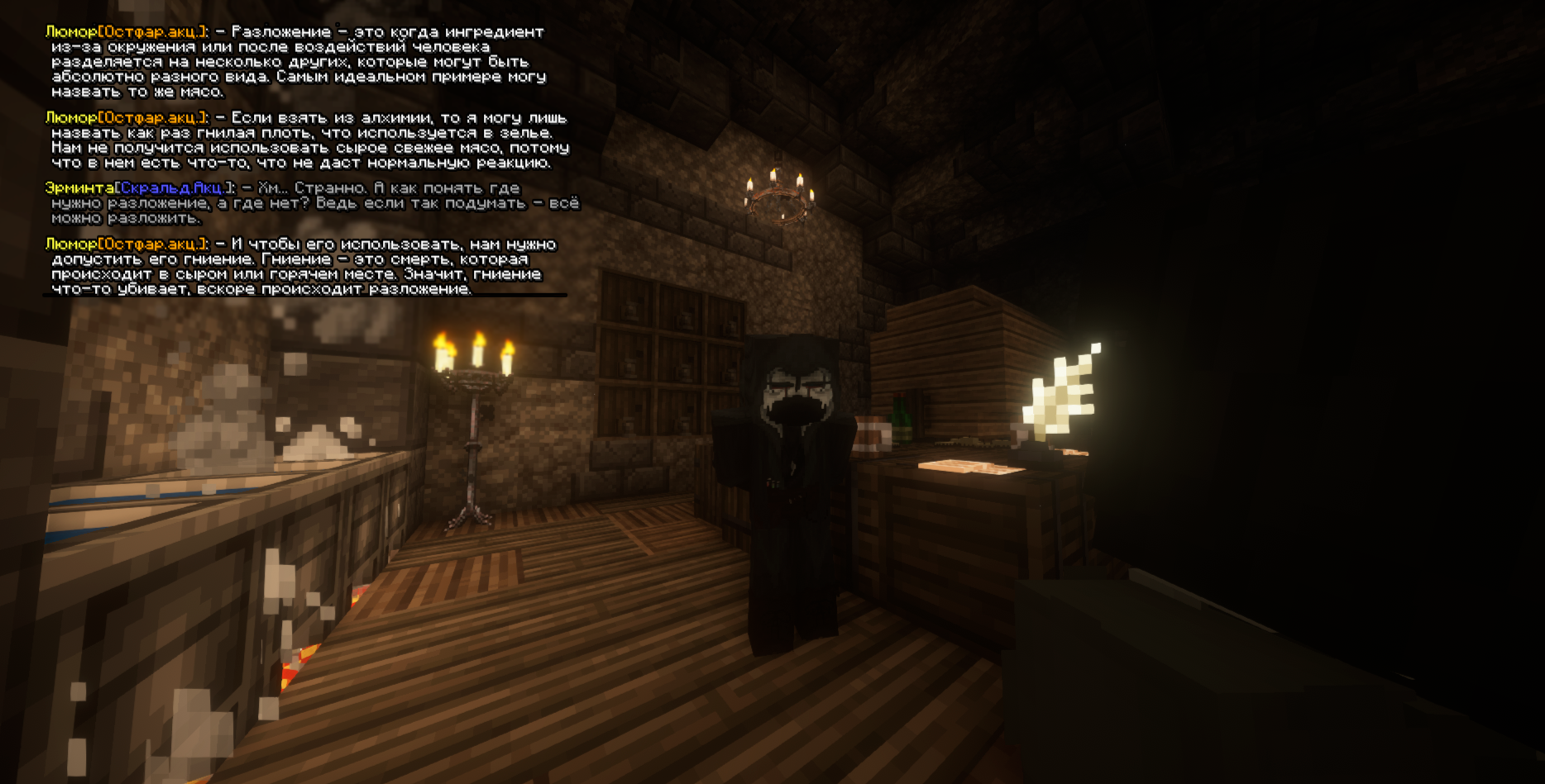 IZOBRAZENIE_2025-06-09_002130381.png