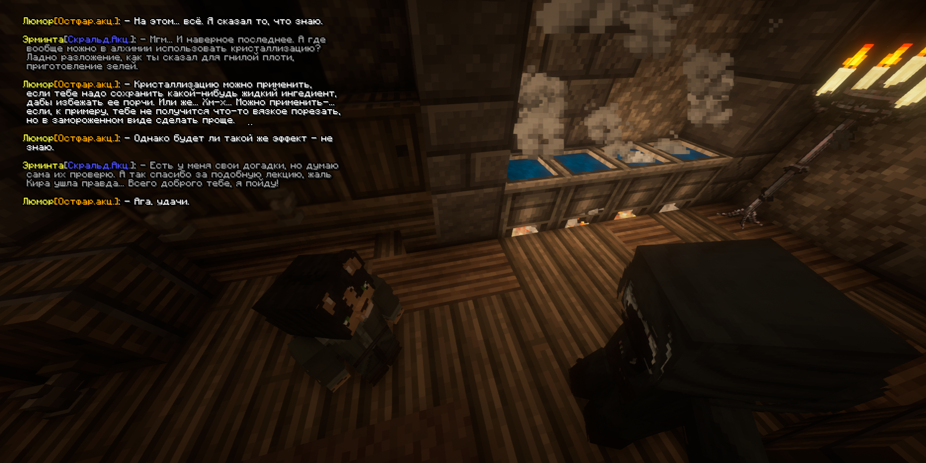 IZOBRAZENIE_2025-06-09_002146468.png