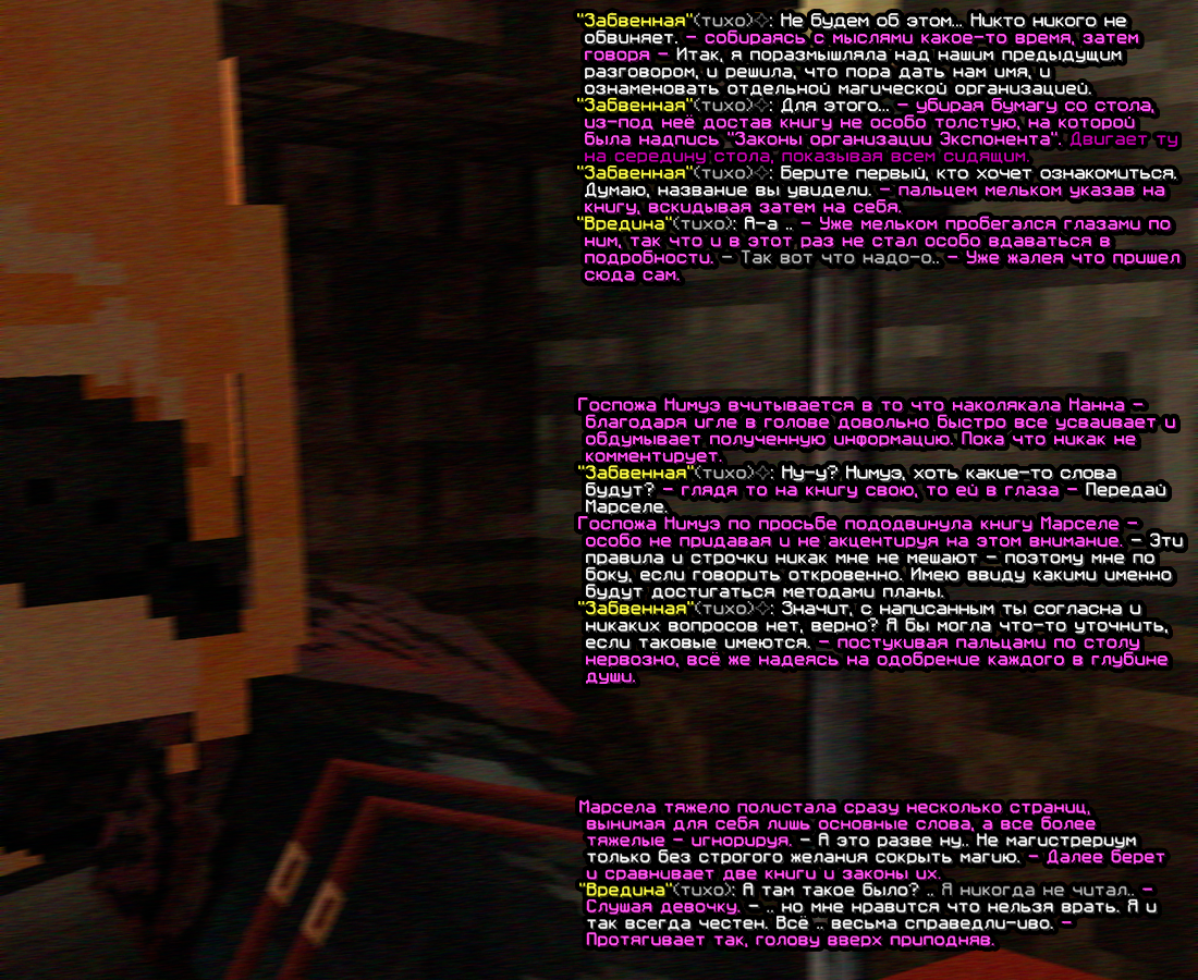 screen-1865.png