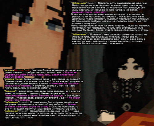 screen-1866.png