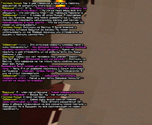 screen-1867.png