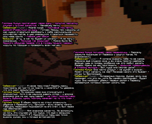 screen-1868.png