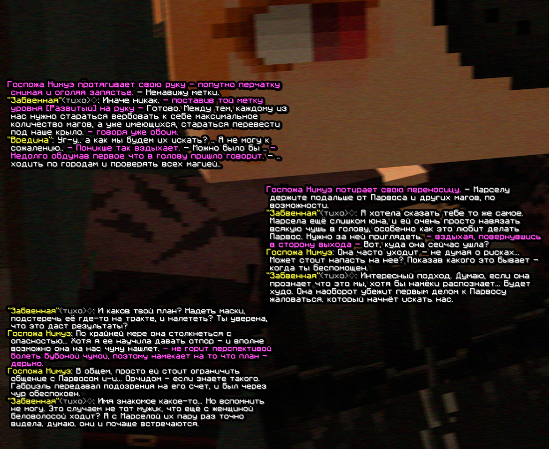 screen-1868.png