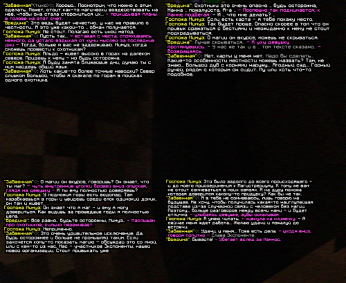 screen-1869.png