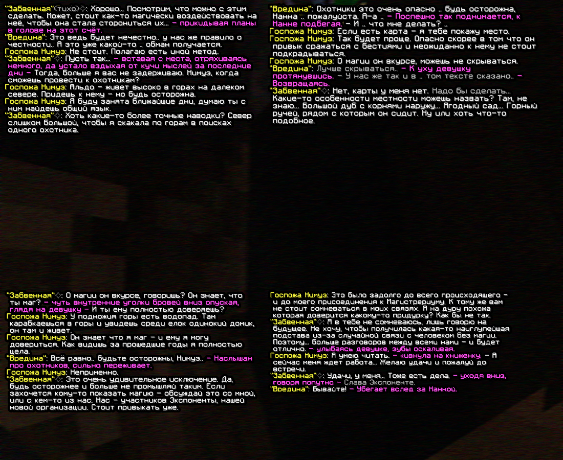 screen-1869.png