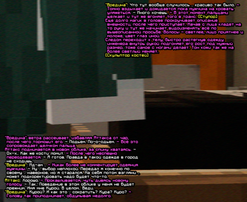 screen-1879.png