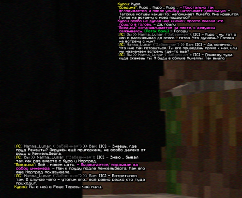 screen-1880.png