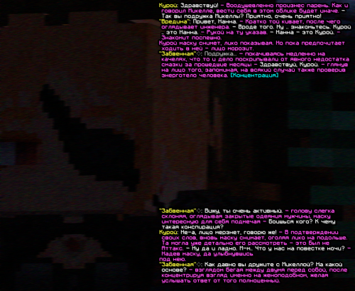 screen-1881.png
