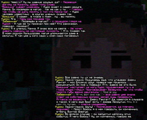screen-1882.png