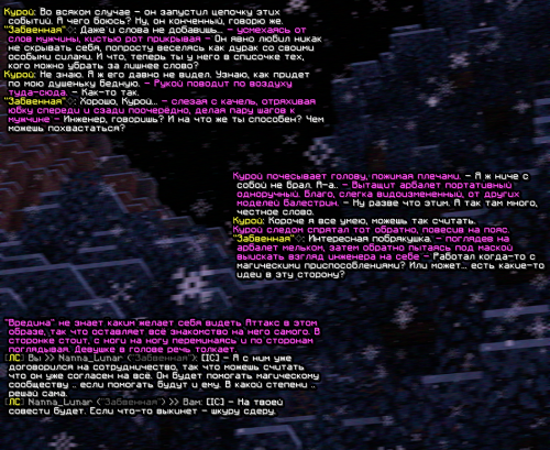 screen-1883.png