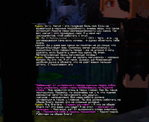 screen-1884.png