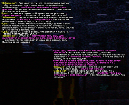 screen-1885.png