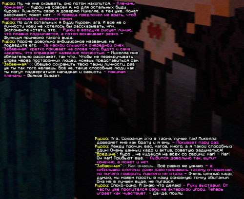 screen-1886.png
