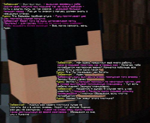 screen-1887.png