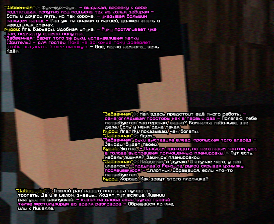 screen-1887.png