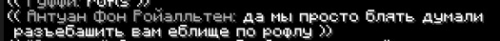 IZOBRAZENIE_2025-06-09_220458647.png