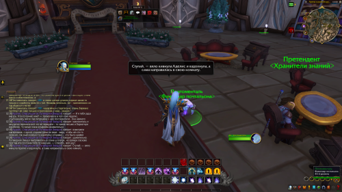 Wow-2025-06-09-14-00-21.png