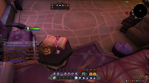 Wow-2025-06-09-14-08-22.png
