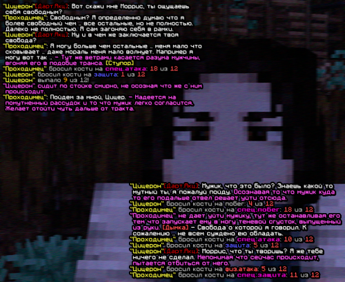 screen-1890.png