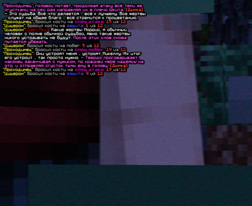 screen-1891.png