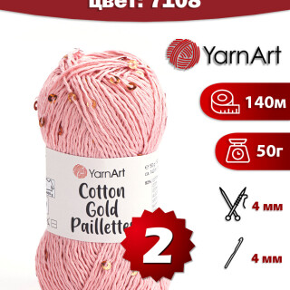 710872928d51fff5d885
