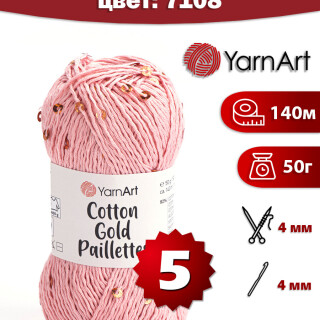 7108ab2070a29bc4b4d5