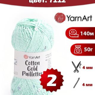711214a24004dbfa00a6