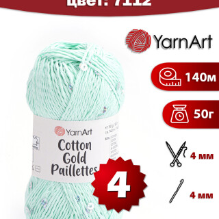 7112e92a4491e14a9394