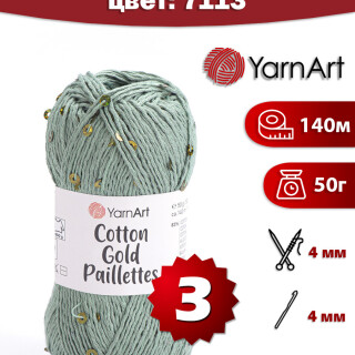 7113d8583ff61e5ae442