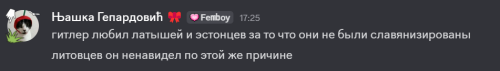 IZOBRAZENIE38f3f611c08d737f.png