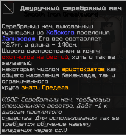 IZOBRAZENIE_2025-06-10_144728904.png