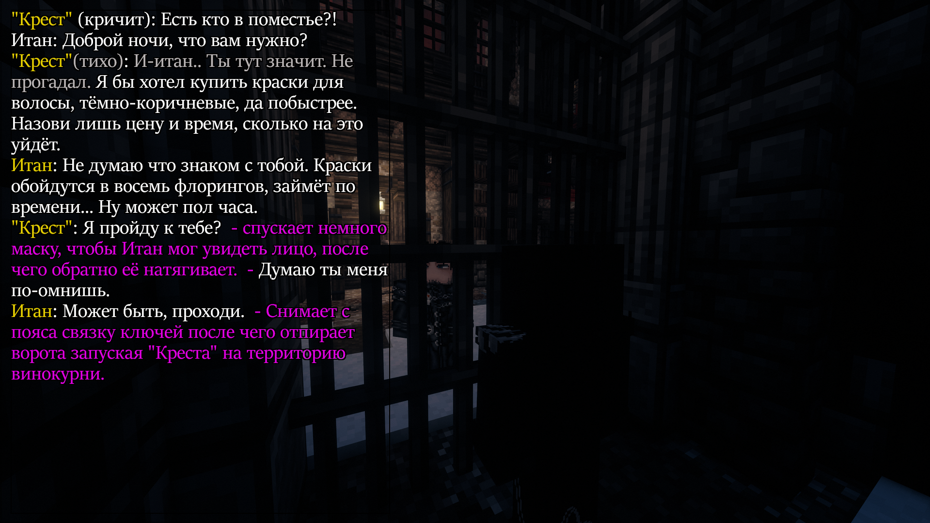 SNIMOK-EKRANA-2025-06-10-183308.png