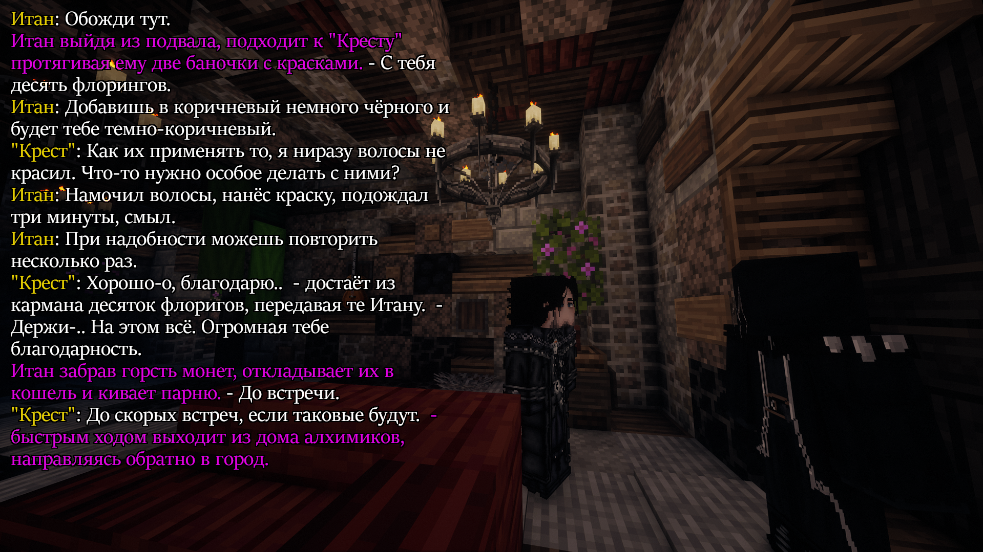 SNIMOK-EKRANA-2025-06-10-183329.png