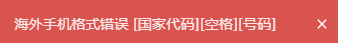 Screenshot-2025-06-11-0902054bb5c8710a02e1a3.png